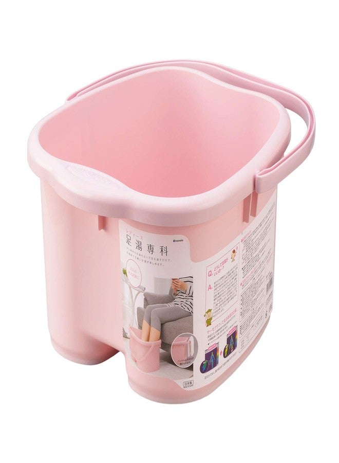 Inomata Chemical Foot Bath, Footbath Senka Ladies, Pastel Pink, Made in Japan, 2502, Foot Size Up to 10.2 inches (26 cm) - Image 1
