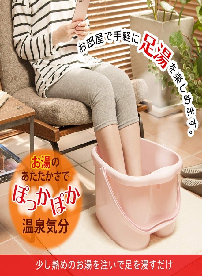 Inomata Chemical Foot Bath, Footbath Senka Ladies, Pastel Pink, Made in Japan, 2502, Foot Size Up to 10.2 inches (26 cm) - Image 2