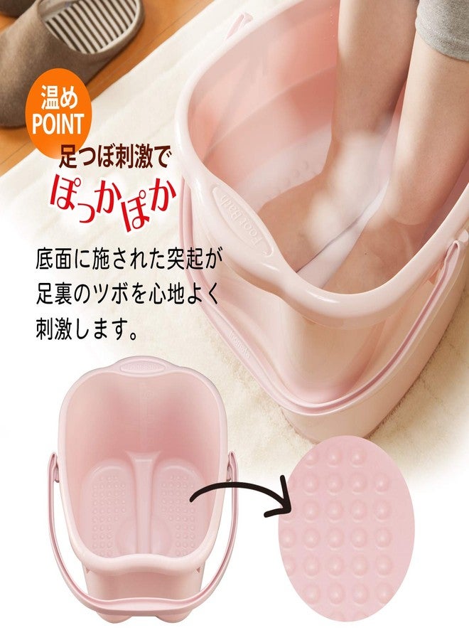 Inomata Chemical Foot Bath, Footbath Senka Ladies, Pastel Pink, Made in Japan, 2502, Foot Size Up to 10.2 inches (26 cm) - Image 3
