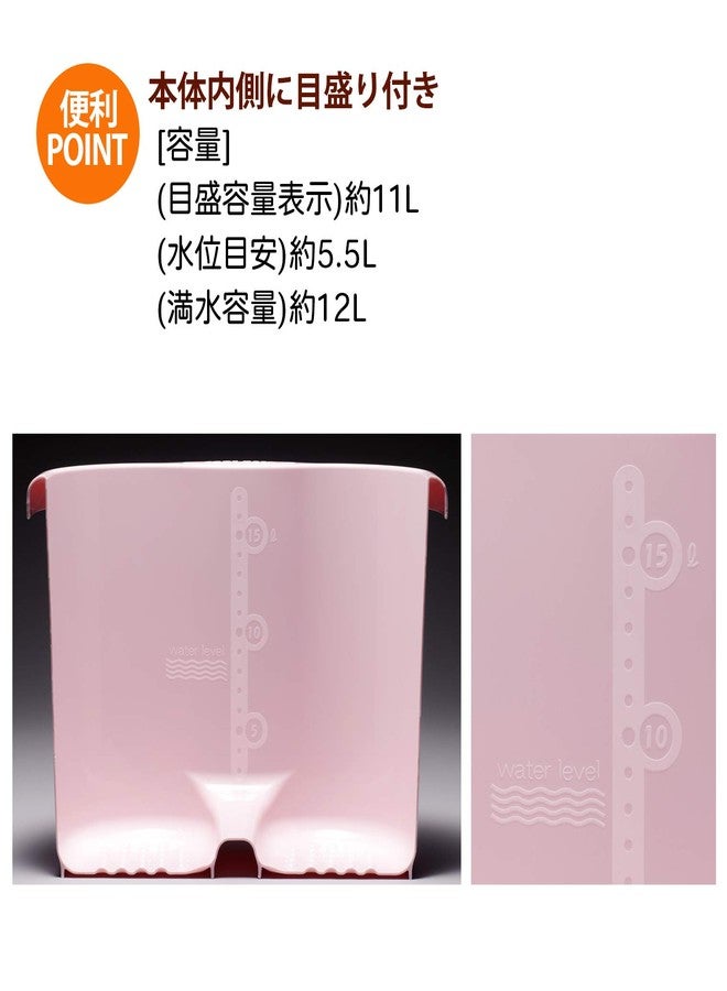 Inomata Chemical Foot Bath, Footbath Senka Ladies, Pastel Pink, Made in Japan, 2502, Foot Size Up to 10.2 inches (26 cm) - Image 5