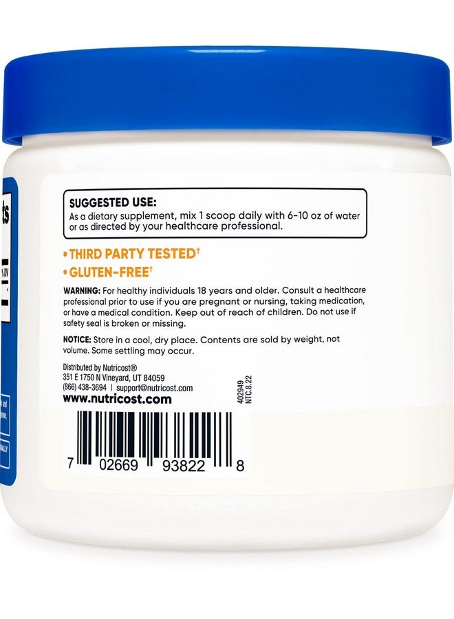 Nutricost مسحوق ناسيتيلي لسيستين (ناك) 250 جرام نباتي ناك خالي من الكائنات المعدلة وراثيًا خالي من الغلوتين - Image 4