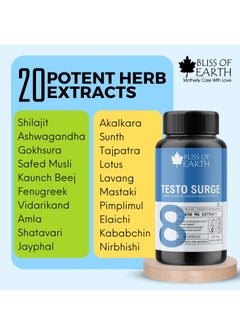 BLISS OF EARTH Organic Spirulina Powder Capsules and Testo Surge Supplement Capsules Green Superfood For Energy Stamina and Detox (Pack of 2)  - Image 3