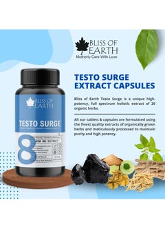BLISS OF EARTH Organic Spirulina Powder Capsules and Testo Surge Supplement Capsules Green Superfood For Energy Stamina and Detox (Pack of 2)  - Image 5