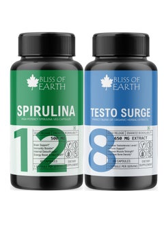 BLISS OF EARTH Organic Spirulina Powder Capsules and Testo Surge Supplement Capsules Green Superfood For Energy Stamina and Detox (Pack of 2)  - Image 1