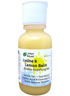 Urban ReLeaf Urban ReLeaf Lysine & Lemon Balm Blister Soothing Gel  - Image 1