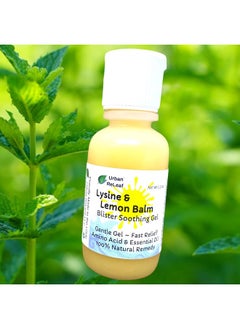 Urban ReLeaf Urban ReLeaf Lysine & Lemon Balm Blister Soothing Gel  - Image 5