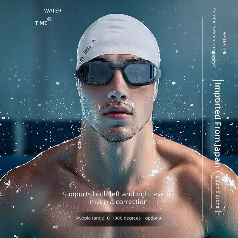 WATERTIME نظارات سباحة واقية من الضباب والماء عالية الوضوح من واترتايم مع قبعة سباحة - مناسبة للرجال والنساء مع دعم العدسات الطبية - Image 3