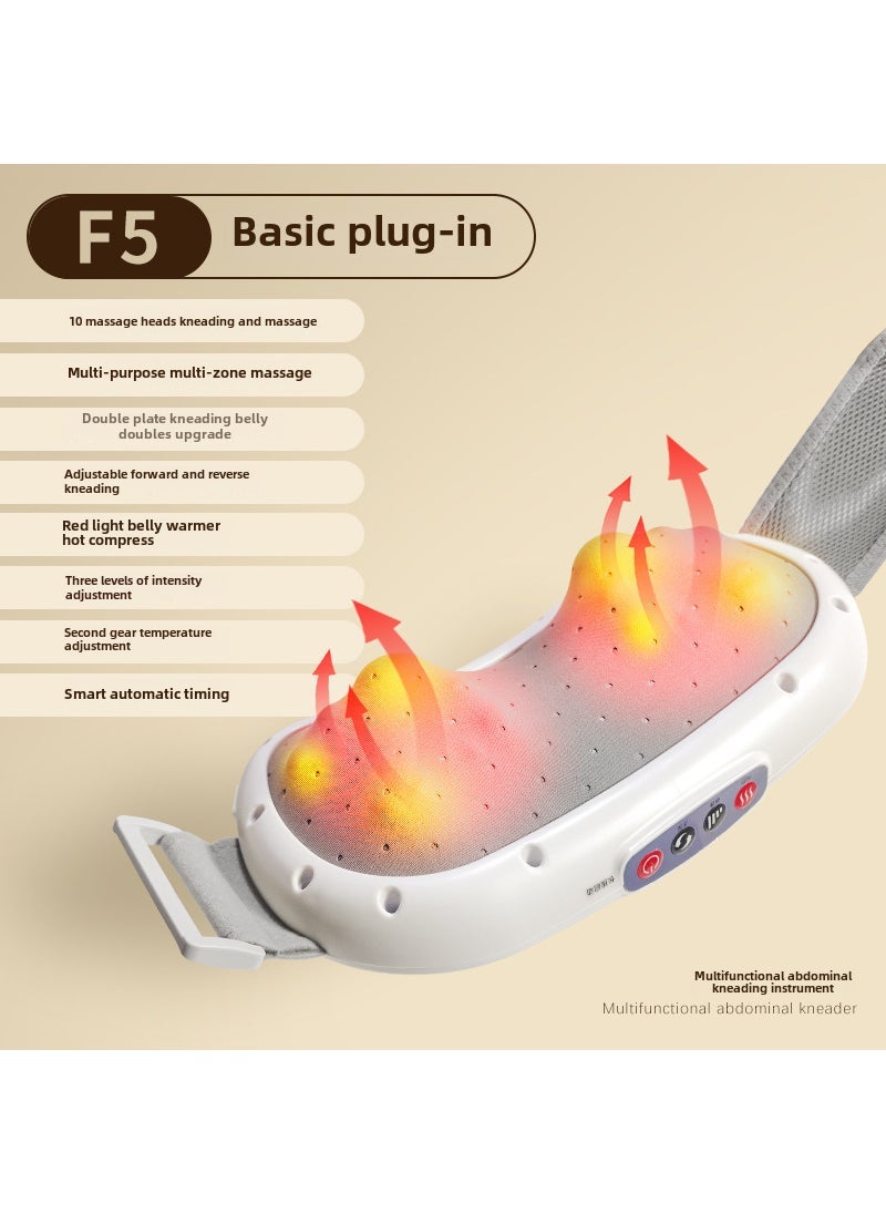 Generic Automatic Belly Massager Heating Waist Belt F5 Foundation 
