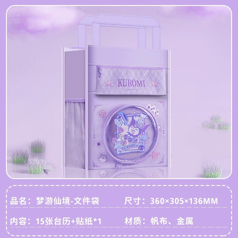 Primary School Students Remedial Bag Art Bag Tote Bag Children Carrying Book Bag Learning Storage Bag Primary Senior High School Remedial Handbag - Image 1