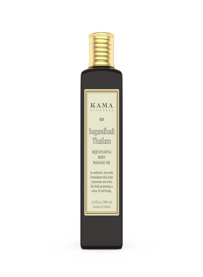 Kama Ayurveda Sugandhadi Rejuvenating Body Treatment, 250ml