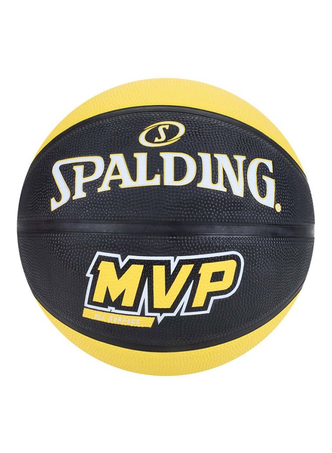 Spalding MVP Basketball – Size 7 | Official NBA-Inspired Ball for Indoor/Outdoor Use | High Grip Textured Rubber | Butyl Air Chamber | Ideal for Intermediate Players