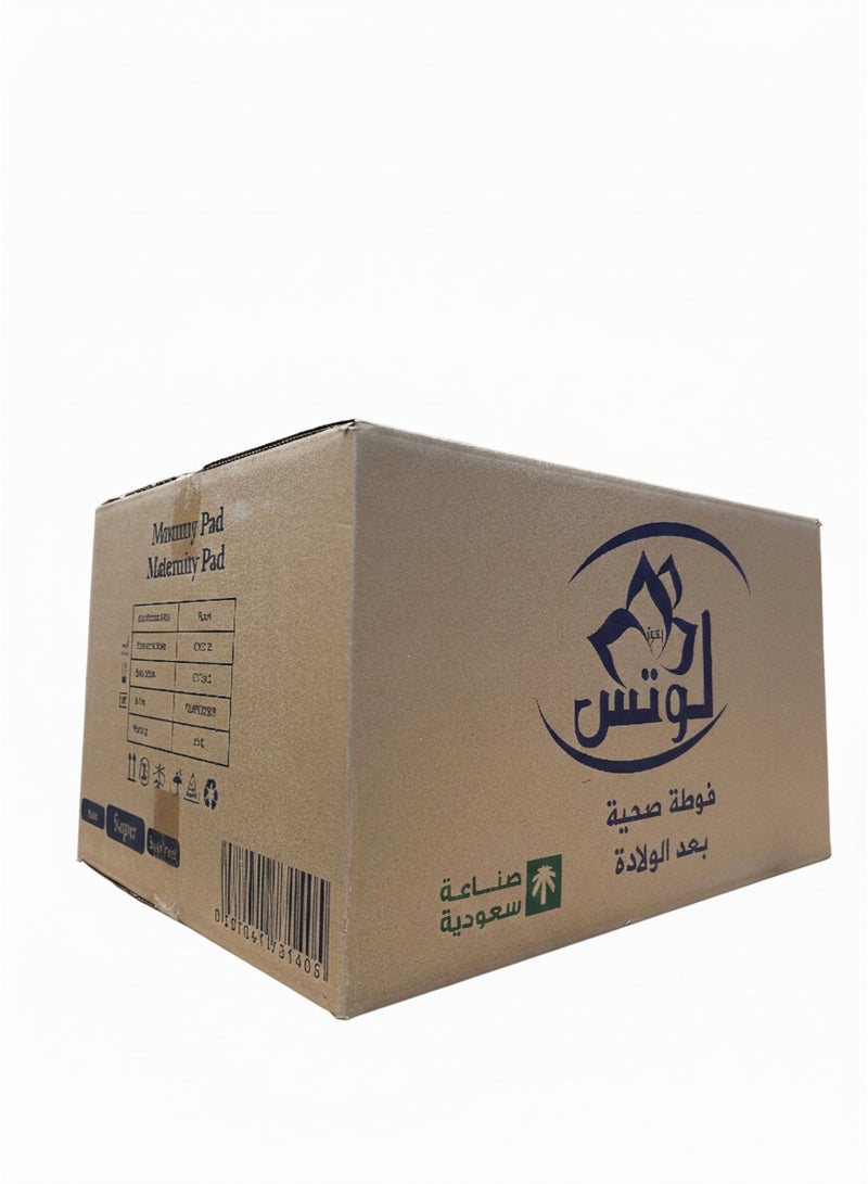 Lotus Carton of Postpartum Pads - Super Absorbency (6 Packs × 40 Pads) - Complete Post-Delivery Protection - Image 3