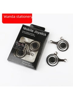Beauenty Mobile Phone Accessories Gifts Generation Mobile Phone Game Rocker Sensitive Game Control Remote Lever-Product Color:Black  - Image 5