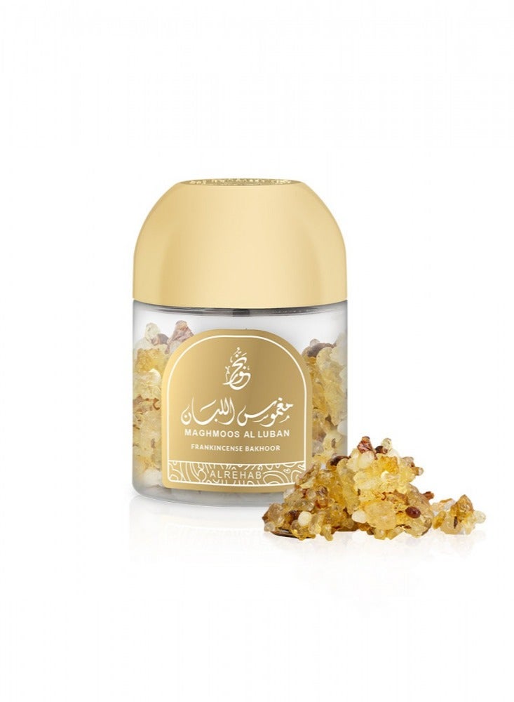 الرحاب بخور مغموس اللبان 50جرام