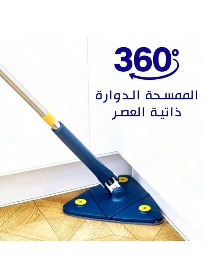 CME Triangle Mop 360° Rotatable with Long Handle - Image 1