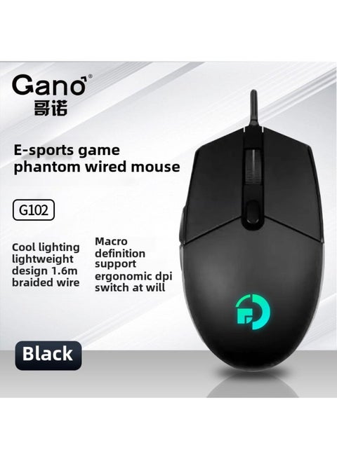 Value G102 E-sports Game Mouse Wired Macro RGB Internet Cafe USB Pressure Macro Definition Chicken CsgoCF-Color:G102【A804FIC-125HZ-4800DPI】-Interface:USB