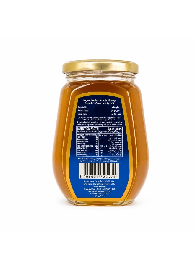 عسل طبيعي أمريكي من خشب الأكاسيا الزجاجي 500 غرام - Image 2