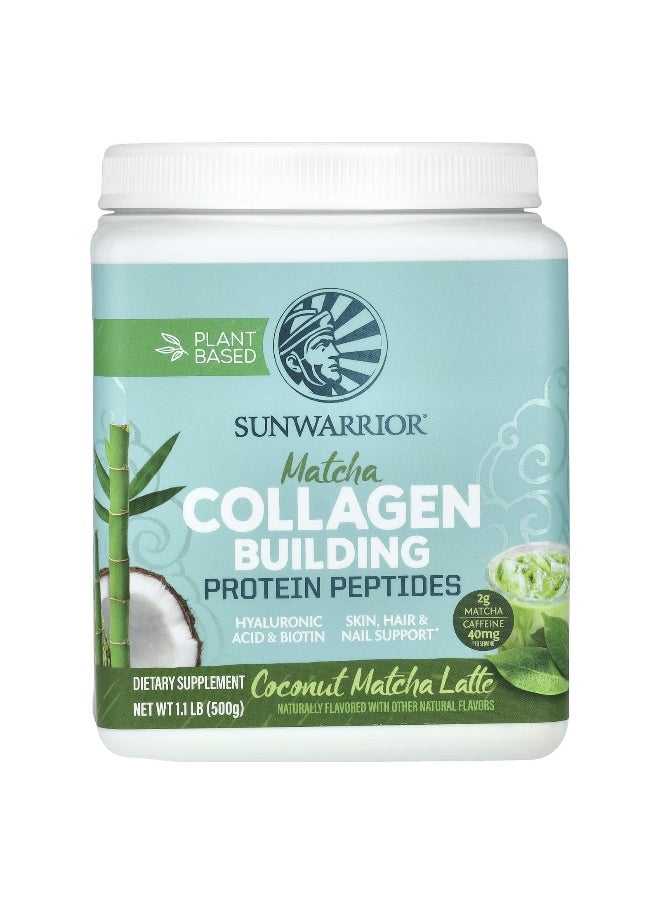 Sunwarrior Sunwarrior, Collagen Building Protein Peptides, Coconut Matcha Latte, 1.1 lb (500 g)  - Image 1