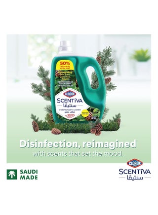 Scentiva Disinfectant Floor Cleaner Mediterranean Pine Forest - view 3