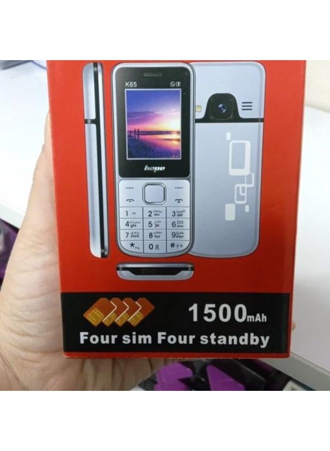 هوب هاتف Hope K65 رباعي الشريحة - بطارية 1500 مللي أمبير/ساعة، مكبر صوت عالي الصوت، ميزة فتح القفل - Image 3