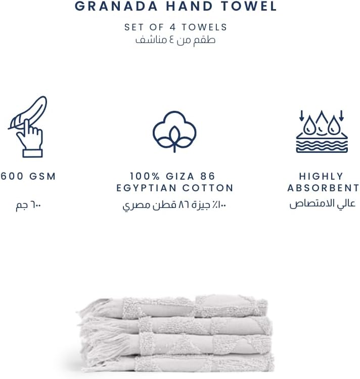 Ariika Granada Hand Towel white (set of 4) 33 x 33 cm - Made out of 100% Giza 86 Egyptian cotton Soft, durable, and stylish. - Image 1