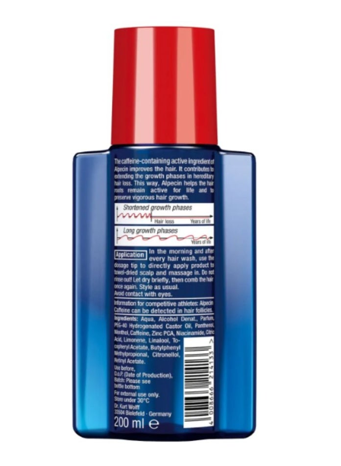 ألبيسين سائل الكافيين المنشط للشعر لجميع أنواع الشعر شفاف 200 مل - Image 2