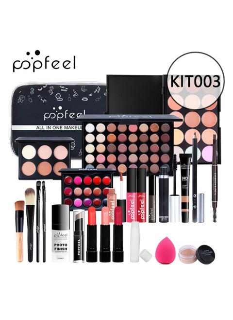 Makeup Kit All in One Multi-Purpose Makeup Set Professional Designed for Women Full Kit Makeup Must-Have Starter Kit Suitable for Beginners and Professionals 25 Pcs Set