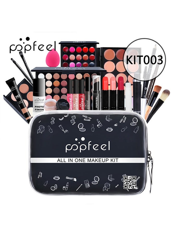 popfeel - Makeup Kit All in One Multi-Purpose Makeup Set Professional Designed for Women Full Kit Makeup Must-Have Starter Kit Suitable for Beginners and Professionals 25 Pcs Set - Image 1
