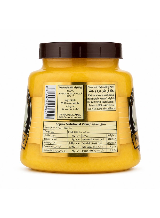 Nambisan's Pure Ghee 1 Ltr - Image 2