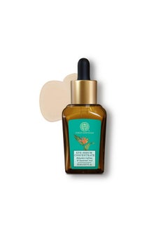 Forest Essentials Under Eye Serum Concentrate With Bakuchiol Caffeine & Hyaluronic Acid & Aloe Vera Under Eye Serum Reduces Dark Circles Fine Lines & Puffy Eyes For All Skin Types  - Image 1