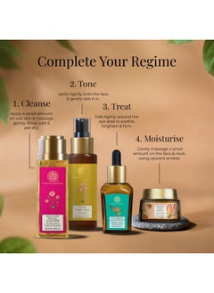 Forest Essentials Under Eye Serum Concentrate With Bakuchiol Caffeine & Hyaluronic Acid & Aloe Vera Under Eye Serum Reduces Dark Circles Fine Lines & Puffy Eyes For All Skin Types  - Image 5