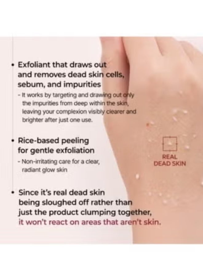 Dr. Melaxin Peel Shot Gomage Ampoule, 2.8 fl oz (80 ml), Pores, Blackheads, Sebum Peeling, Exfoliating Care, Texture Rice Bran Water, Rice Bran Extract, White Rice, Black Rice, Blackhead, Dry - Image 4