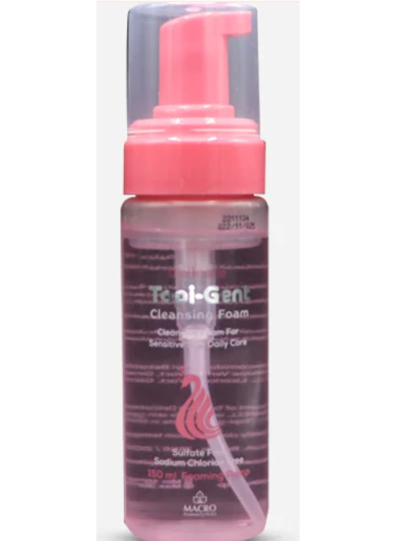 ماكرو رغوة توبي-جينت - (150 مل) | غسول وجه لطيف للبشرة الحساسة والجافة | منظف مرطب خالٍ من الصابون - Image 2