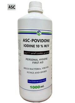 ASC-ISO Povidone Iodine 10% Prep Solution First Aid Antiseptic and Wound Cleanser to Reduce Infection and Kill Germs (1000ml)
