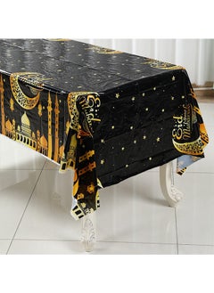 Yoawllty 3Pcs Ramadan Table Cover, Disposable Black Gold Ramadan Tablecloths Decorations for Home, Family Gatherings, Party Supplies  - Image 4