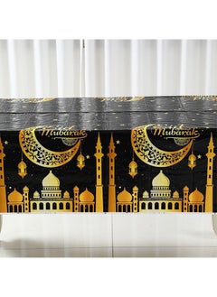 Yoawllty 3Pcs Ramadan Table Cover, Disposable Black Gold Ramadan Tablecloths Decorations for Home, Family Gatherings, Party Supplies  - Image 5