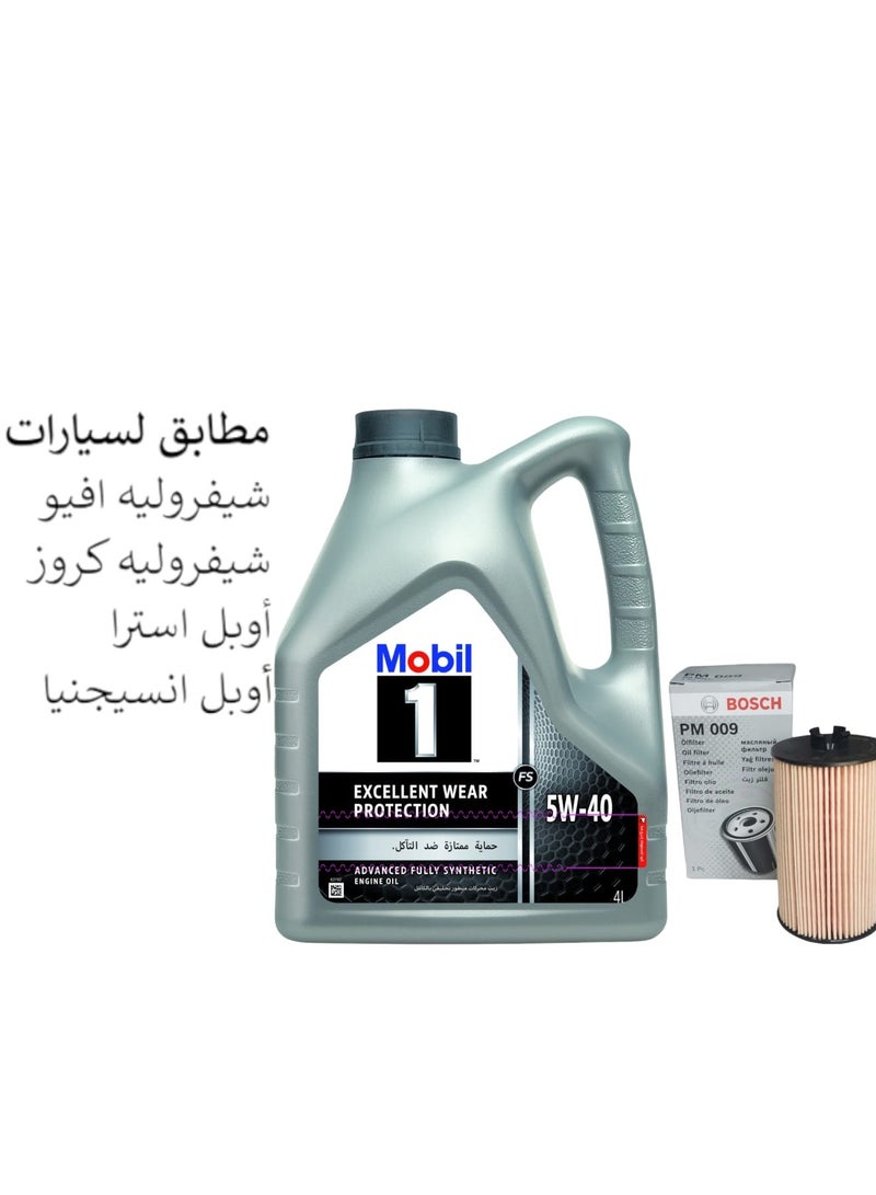 mobil 1 Mobil 1 FS 5W-40 Motor Oil 4 Liters+Free Bousch's Filter Opel and Chevrolet 