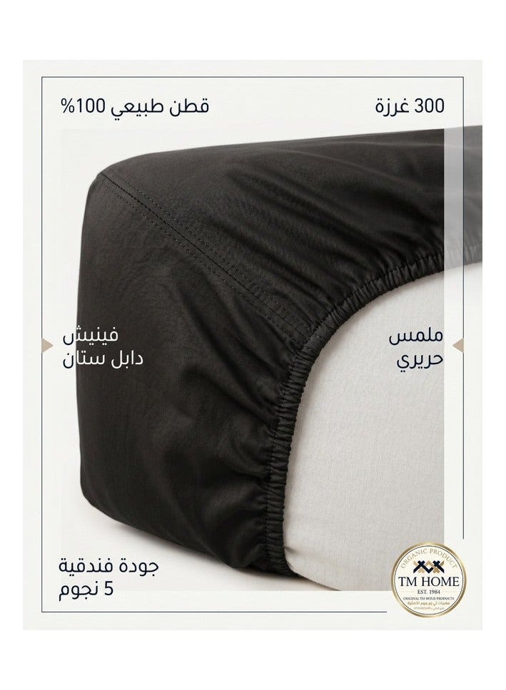 تى ام هوم طقم ملاية استك، 3 قطع، قطن طبيعي 100%، 300 خيط، تشطيب ساتان مزدوج، جودة فنادق 5 نجوم، أسود - Image 5