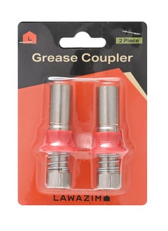 LAWAZIM 2-Piece Grease Coupler  - Image 5