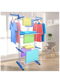 Shopy-Basket 3-Layer Clothes Drying Rack – Stainless Steel, Adjustable Freestanding Foldable & Multi-Purpose for Indoor/Outdoor Use  - Image 1