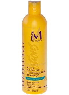 Motions Professional Moisture Neutralizing Shampoo Smooth And Silken 473ml 