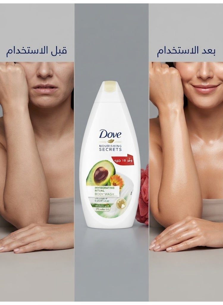 دوف شاور جل أسرار التغذية المنعشة 500 مل + لوفا متعدد الألوان (قد تختلف العبوه) - Image 4