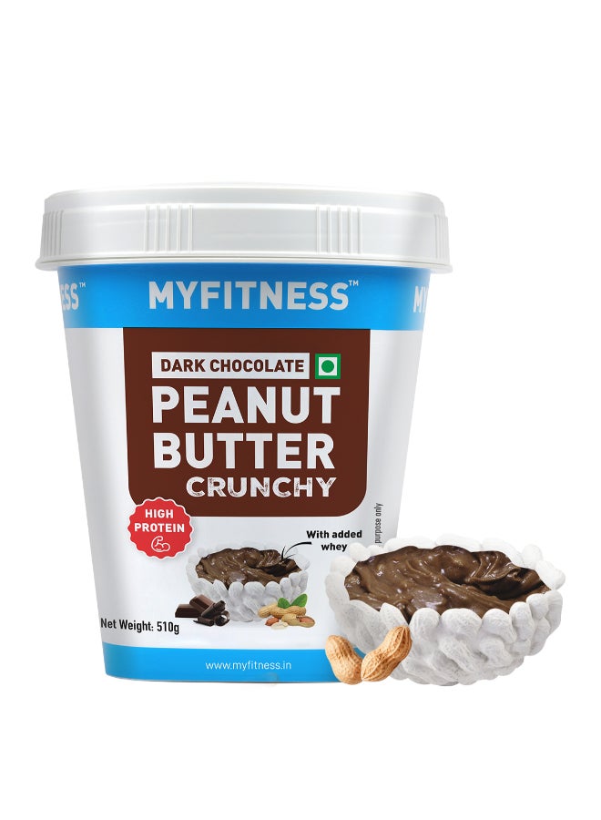 Peanut Butter High Protein Chocolate Crunchy