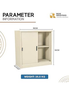 RIGID Steel Curved Sliding Doors Low hight Office Cupboard Beige 94x90x45.5cm  - Image 2
