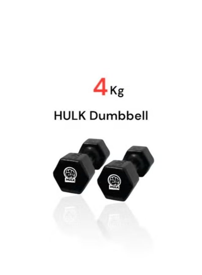 HULK Dumbbell Set 4KG Each - Solid Shiny Rubber (2 Pieces) - Image 3