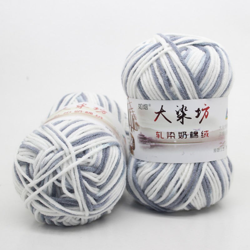 Big Dyeing House Five-Strand Milk Cotton Long-Section Dyeing Wool Hook Hat Blanket Scarf Clothes Line - Image 1