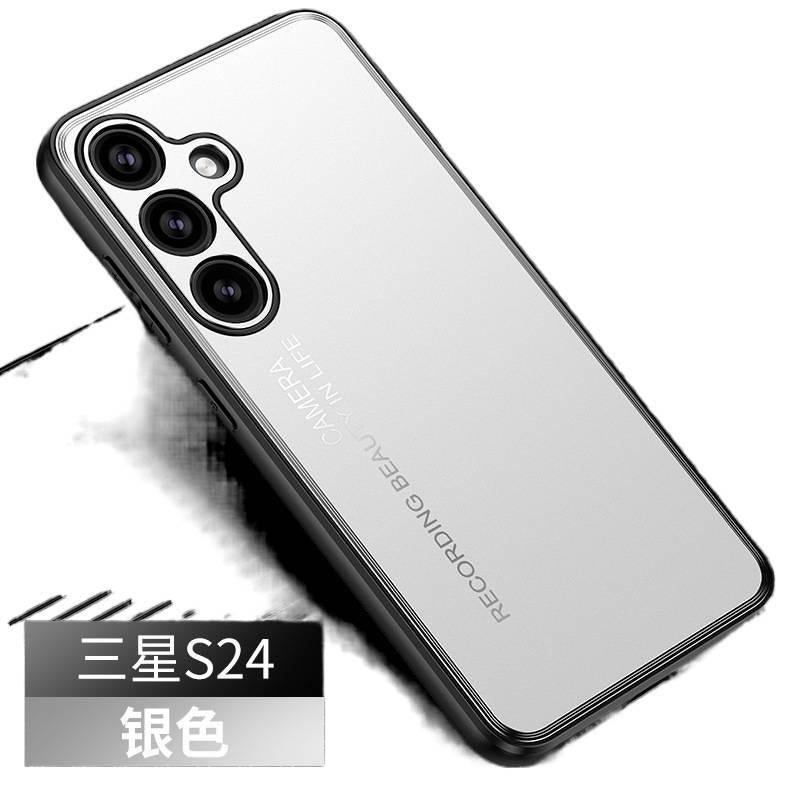 Protective Case | Shockproof Cover for Samsung Galaxy S24 Plus | Drop Protection | Silver | Metal - Image 1