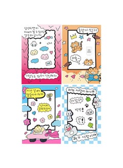 Super popular cartoon style Border 2 graffiti style stickers hand account Journal stickers ins high-looking hot-selling goo card easy to matchVertical frame 1 Vertical frame 1