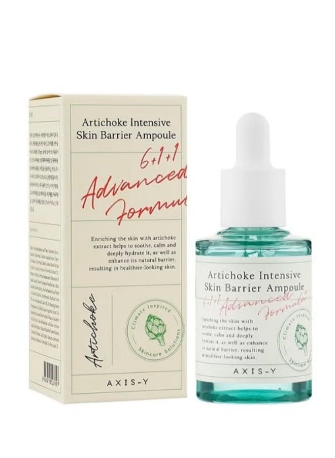 AXIS-Y Artichoke Intensive Skin Barrier Ampoule - 30ml - Image 1