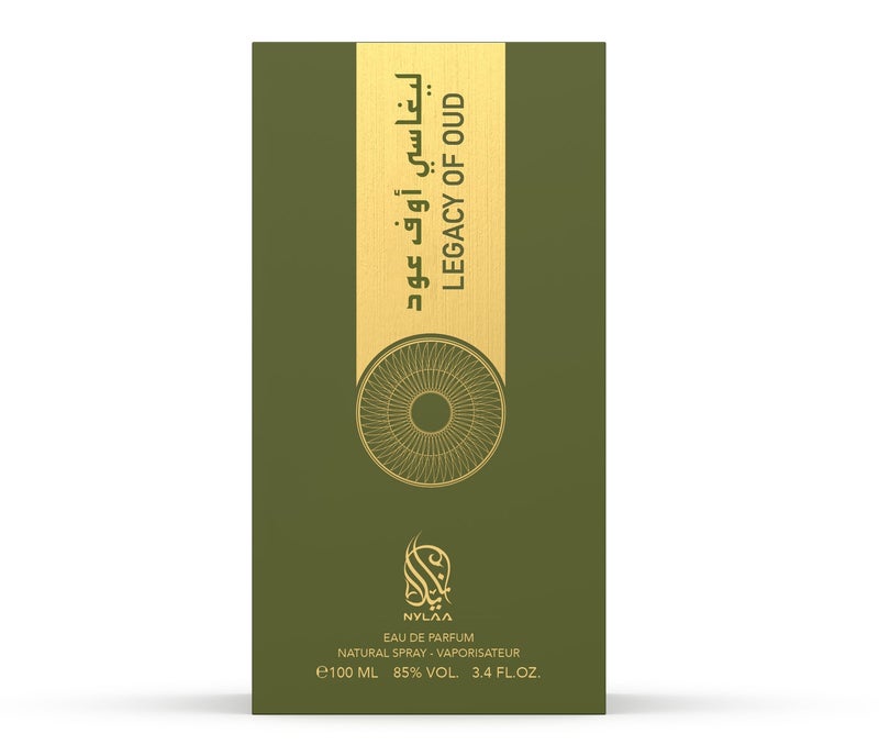 NYLAA ليجاسي أوف عود ماء العطر (EDP) 100ML | عطر فاخر للجنسين (رجال ونساء) | عطر عود طويل الأمد | عطر للاستخدام اليومي - Image 3
